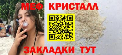 каннабис Заволжье