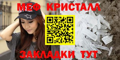 каннабис Заволжье