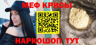 каннабис Заволжье
