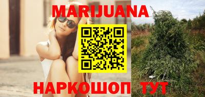 мдма Заводоуковск