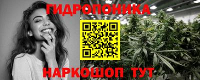 меф Жуковский