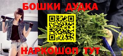 меф Жуковский