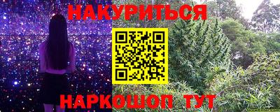 меф Жуковский