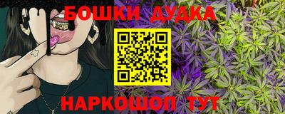 меф VHQ Усть-Илимск