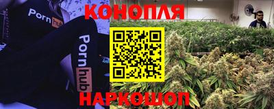 мдма Заводоуковск