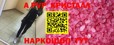 каннабис Заволжье