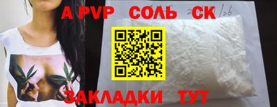 меф Жуковский
