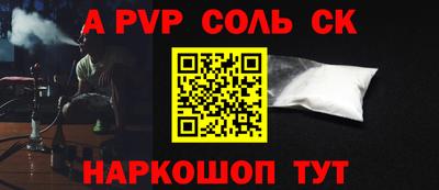 меф Жуковский