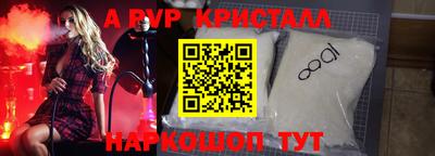 MESCALINE Усть-Джегута
