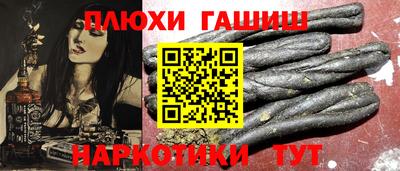 мдма Заводоуковск