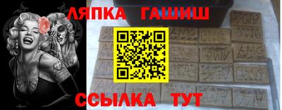 меф Жуковский