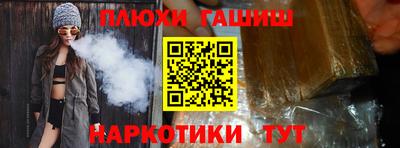 меф Жуковский
