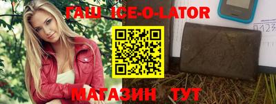 каннабис Заволжье