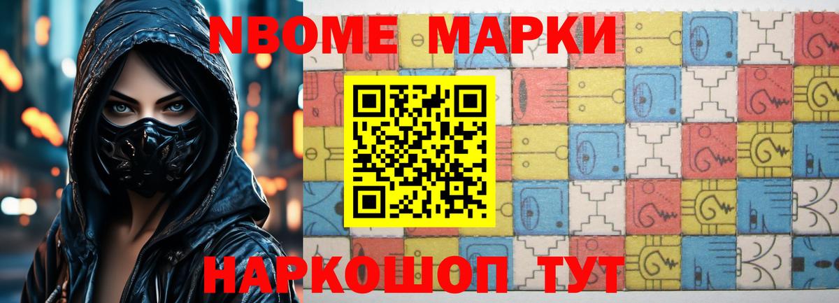 Лсд 25 экстази кислота  Вход с VPN  ЛСД экстази  Мирный 